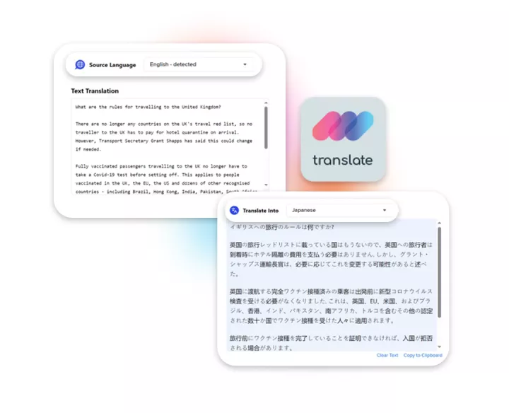 secure machine translation